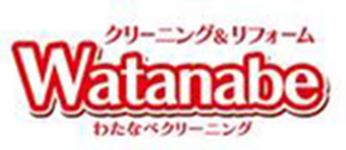 株式会社わたなべ 採用ホームページ【公式】