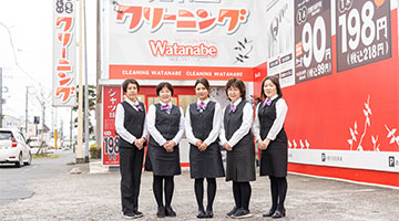 採用情報