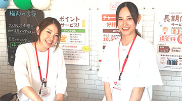 ショートストーリー