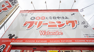コーポレートサイト